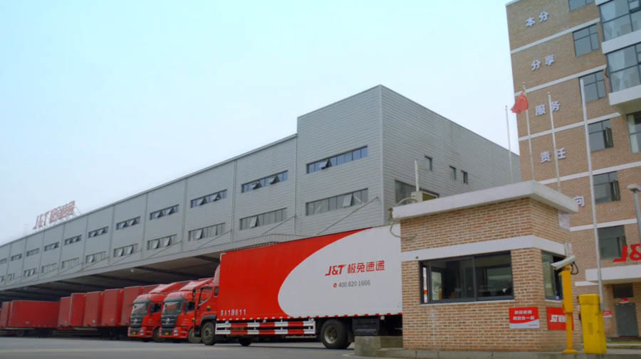 How J&T Express became a disruptor in China's express delivery industry ·  TechNode